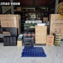 서원스크린골프 이미지