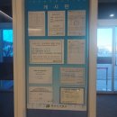 백석5리 이미지