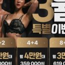 감삼동350 이미지