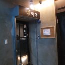 휴헤어플레이스