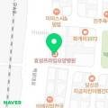 의료법인지석의료재단 효성프라임요양병원