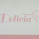 델리키아 이미지