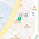 카페캔버스 울산대점 이미지