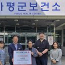 원마취통증의학과의원 이미지