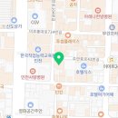 문토리 인천주안점 이미지