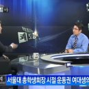 선인명과