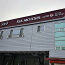 장기점현대자동차 이미지