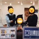 지니헤어플러스 이미지