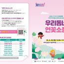 차문화(차와 문화) 이미지