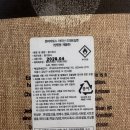 [상품/향수] 남자의 향기, 존 바바토스 아티산 오데토일렛 언박싱