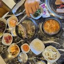 마포참숯왕갈비