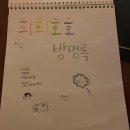 희희호호 서핑 펍 이미지