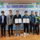 오비맥주노동조합 이미지