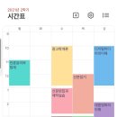 신한연세내과의원 이미지