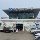 항구식육점 네이버블로그