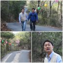 다시찾은 불곡산 with 범&amp;엽 2009/04/18
