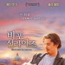 내맘보