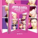 capcut 과 100% 호환되는 도서 전용 opencut 이미지