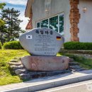 남해-276 이미지