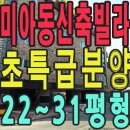 성암여자중.국제무역고등학교 이미지