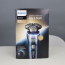 SH Soft | 만족도 높은 남자 선물 추천. 필립스 최상위 i9000 시리즈 사용 후기