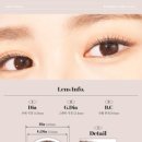 글라스팩토리&렌즈베리춘천후평점 이미지