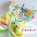 나비키친 이미지