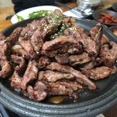 정든집 네이버블로그
