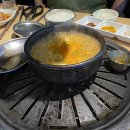 창원레지던스(주) 이미지