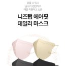 바로니즈 이미지