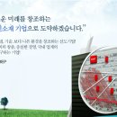 (주)현대석유 이미지