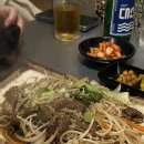 술적심 - 남구 | 술적심