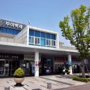 부여백제(공주)휴게소 이미지