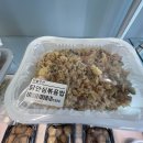 반할반찬