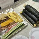 동구릉로6번길9 이미지