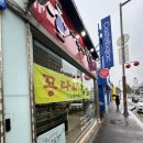[군산 김밥 맛집] 전화예약 필수! 비주얼 끝장나는 김밥맛집 &#34;02언니의 한입&#34; (추천메뉴, 주차꿀팁)