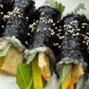 이맛 국수 김밥 이미지