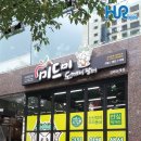 미드미도깨비장터 이미지