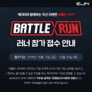 이제이엔 이미지