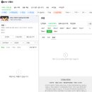 세영아파트 이미지