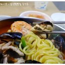 복성루 - 군산시 풍문안1길 28 | 복성루
