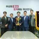 부산진구-34 이미지