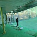 범물골프연습장 이미지