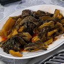 산학골 산장 이미지