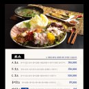 남도술상인천