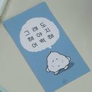 해룡고등학교 | 츨츨츨...