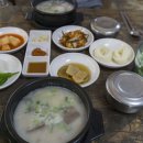 약산콩카페 | 2019 밀양시 기자단 활동 후기｜취재하며 가 본 '밀양 추천맛집'