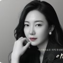 일로브로우