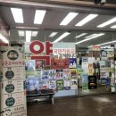 금촌코끼리약국 이미지