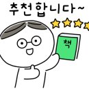 수나무수학학원 이미지